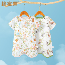 �ļ���ͯ˯�ی����B�w˯�¼�������냺���w�S����Ҿӷ��߱�˯��