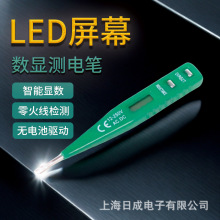 RCCN ���ݜy늹P 100-500V 5֧/�� ����늹P 5֧/��