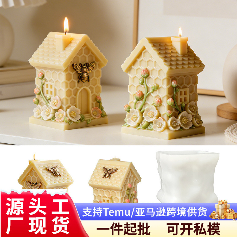 Honeycomb Small House Embossed Flower Candle Mold DIY Honeycomb House Aromatherapy Gypsum Resin Soap Mold