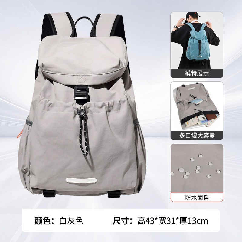 韩版户外运动登山徒步大容量背包2025新款旅行双肩包男女运动书包|undefined