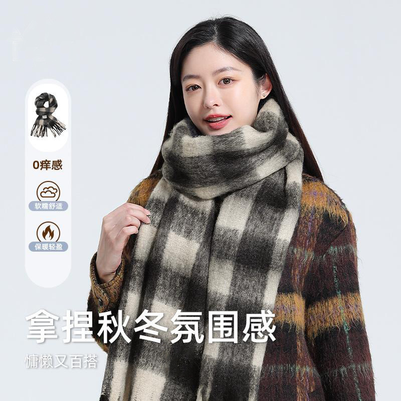 围巾女冬季虞书欣同款2025新款流苏保暖百搭氛围感围脖情侣款|undefined