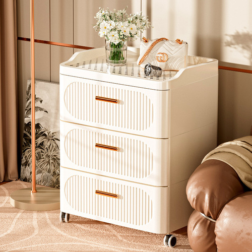 UG73 storage cabinet drawer-type plastic household storage cabinet living room multi-layer chest of drawers bedroom floor-standing bedside storage