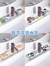 ?�ɐ�ktˮ���^�rˮ�|ܛ��������ˮ�|�N���l���g߅��ϴ��̨��ˮ�|