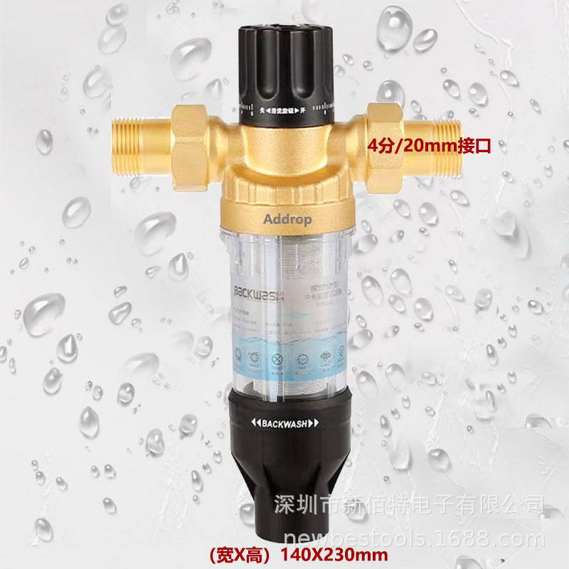 Neutral Filtro frontal central grifo para purificación de agua purificador de agua hogar lavado y raspado elemento de filtro de acero inoxidable Nuevo