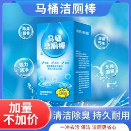 收纳袋收纳包;清洁球/刷;衣钩/挂钩