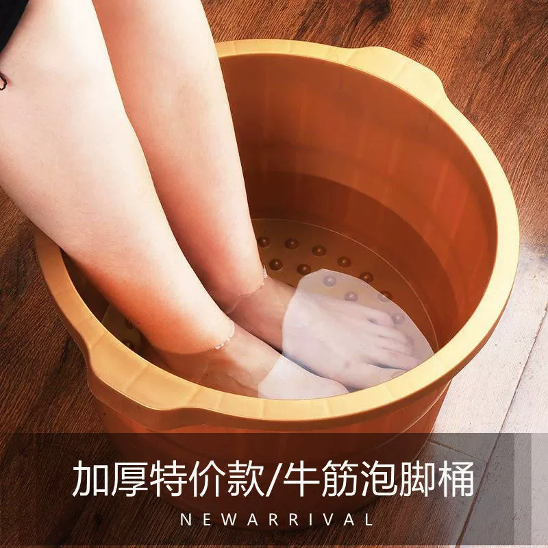 Устойчивое к падению ведро для ванны для ног с говяжьим сухожилием, ведро для ванны для ног, магазин, массажное ведро, домашнее ведро для ванны для ног, ведро для ванны выше колена, не деревянное ведро, оптовая продажа