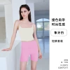 Set, ivory