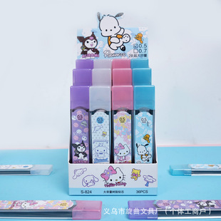 �Ȍ��ɐ������W��������֬�Uо������ֵ�����ׄP��؈��߅�U�Pо