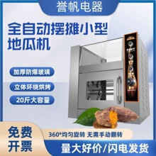 ���t��C���ý��^늟῾�عϙCȫ�ԄӔ[��С��̨ʽ�����������יC