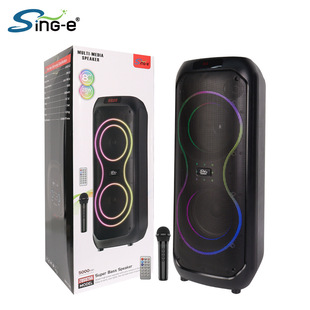 Sing-eZQS8255�p8Ӣ��RGB�������L�m����ݑ��������L�{������