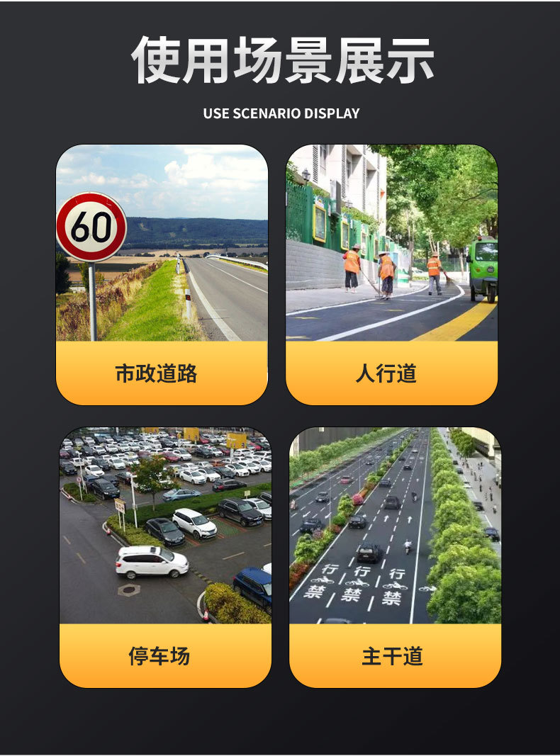 圆井盖方井盖详情页_03.jpg