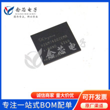 H26M74002EMR ��װBGA Sk hynix 64GB EMMCоƬ �洢��