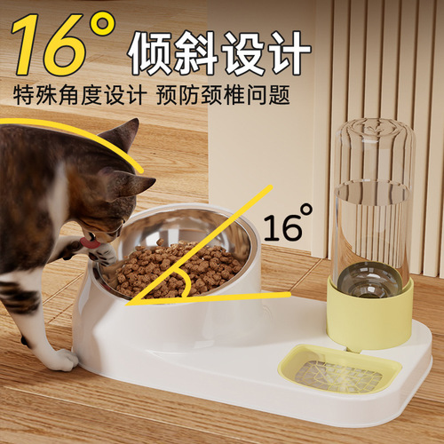Automatic Feeding and Drinking Bowl, Wet and Dry Dual-Use, Pet Bowl for Cats and Dogs, Pet Supply, Automatic Waterer