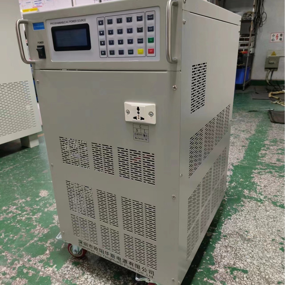 ŷ����˹20KVA�ɱ�̱�Ƶ��Դ�����Ϻ������0-300V�����ɵ�