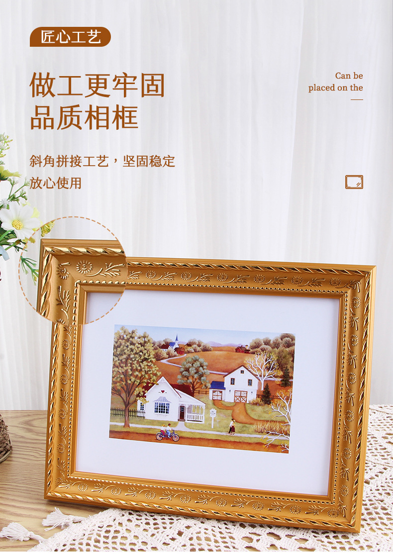 216-详情页_221206_03