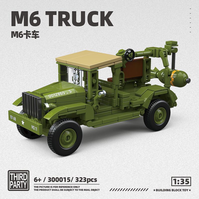 Quanguan サードパーティ ビルディング ブロック アメリカ対戦車砲偵察車両 M6 トラック M22 ヒスイ タンク 300015-16|undefined