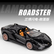 ��ҵ1/32�������糨���Ͻ�����ģ�ͻ�����������ܳ�32663��