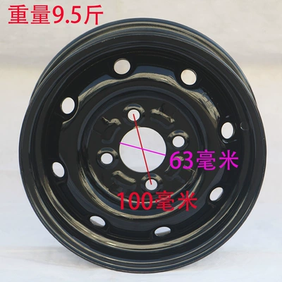 13570 motorcycle three wholesale, Motorcycle wheel hub - the-center-distance-of-the-black-steel-ring-is-100-mm-please-leave-a-message-if-you-want-to-buy-silver