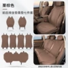 Brown set, 7 pieces