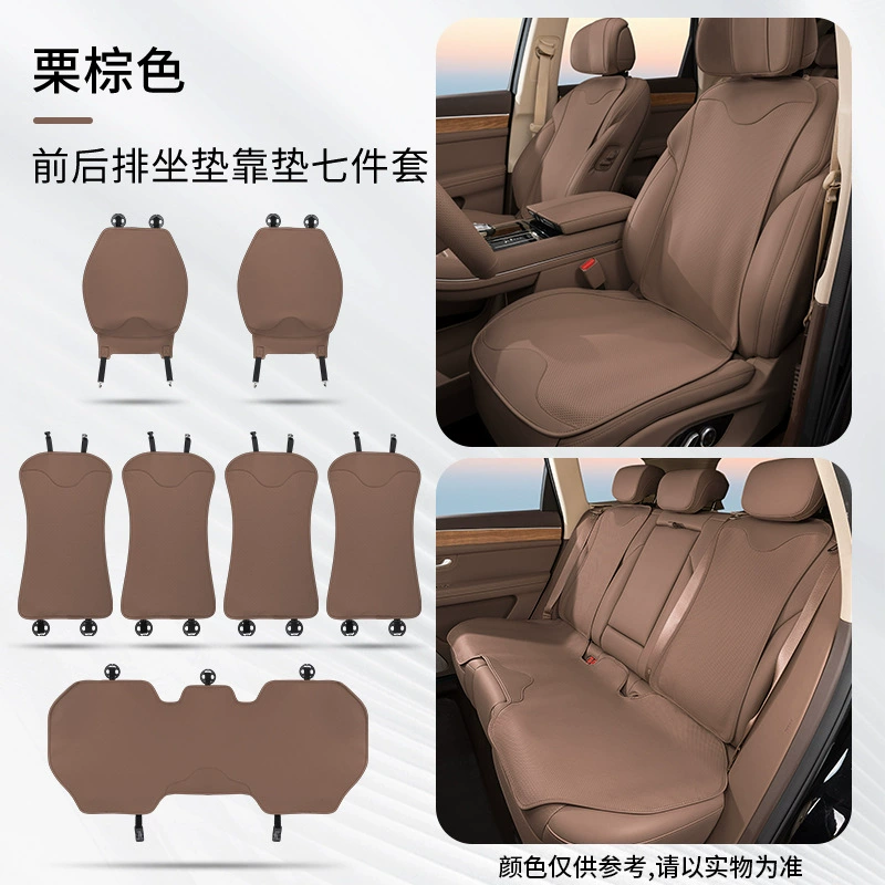 Mercedes Benz, BMW, Seat, летняя мягкая Tesla