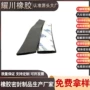 防火耐高温耐候矩形密封条