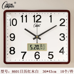 コーパス掛け時計リビングルーム家庭用シンプル静音壁掛け時計中国式正方形カレンダー寝室掛け時計石英時計