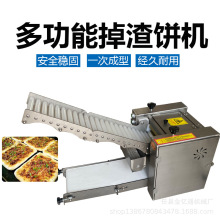 ȫ�Ԅӵ���C��������Ƥ���͙C���ֹ��s�Z�Cһ�C����