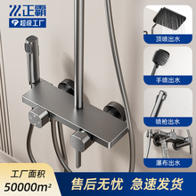 �羳�X�Ͻ��lԡ��ԡ�߶˼��û������bȫ��������ԡ��һ�Iֹˮ�S��