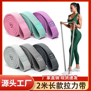���w����Ӗ����2���L��ᘿ����������펧���������������쎧����