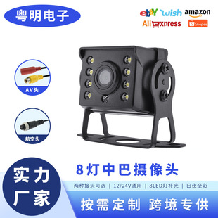 ��С܇��܇Ӱ��12V24V؛܇��ҕ�O���а͔z���^�V��360��܇�dҹҕ