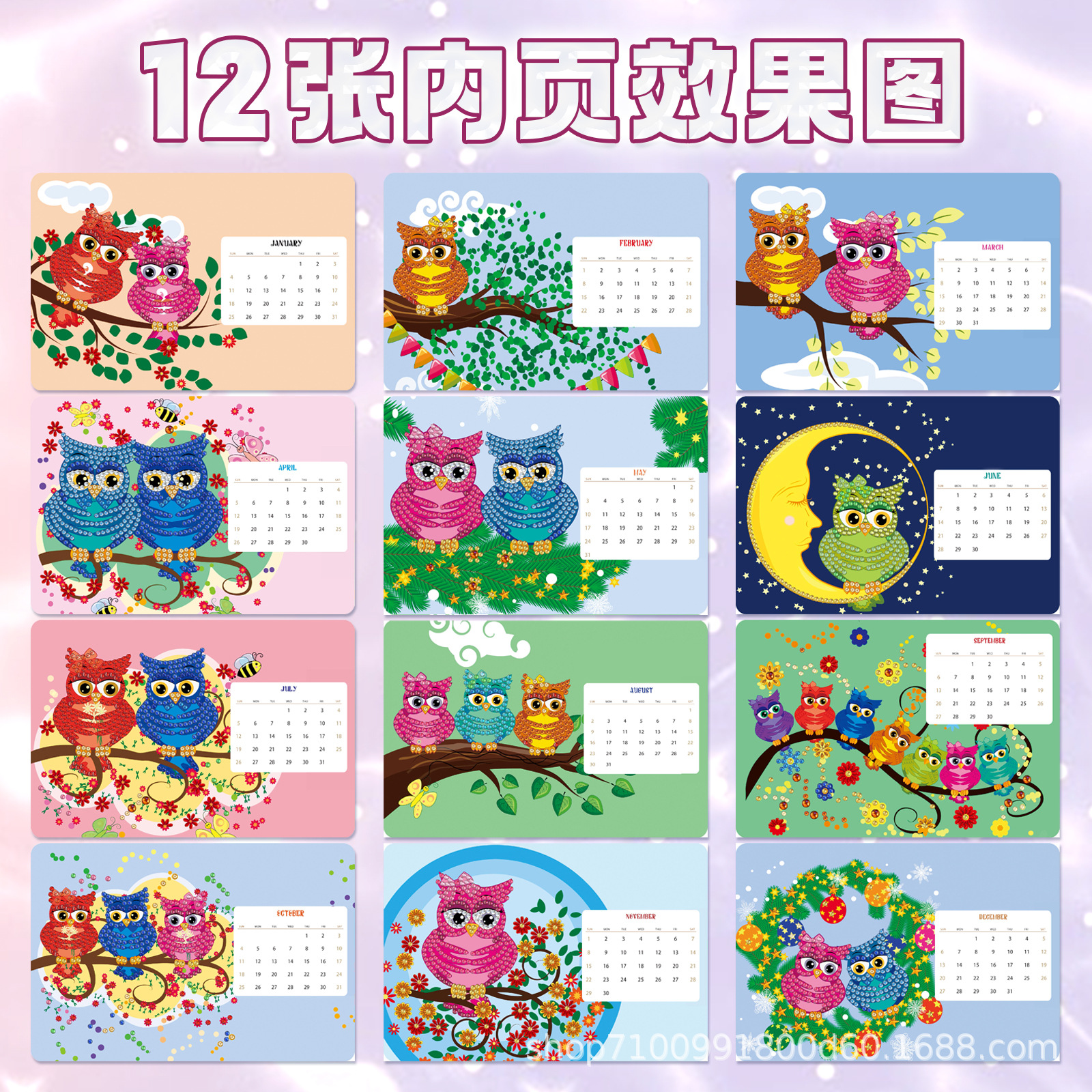 Transfronterizos para 2026 pinturas de mampostería DIY hechas a mano alrededor del conjunto de pegatinas de diamantes de mesa calendario de fábrica en stock