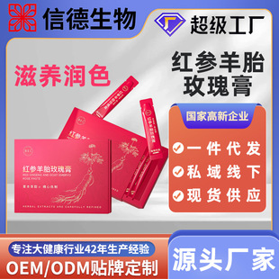 �t����̥õ���Ů�����a���{���˅��h���B����Ѫ���̹��S�F؛���l