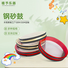 木质海浪鼓奥尔夫打击乐器音效器仿大海声手拍鼓钢砂鼓