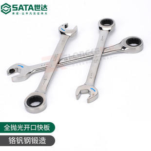 ���_ȫ�����_�ڿ����ÿ��ټ�݆��������÷������43601-43619