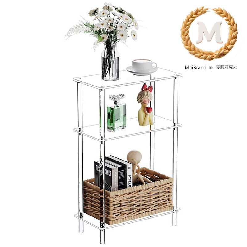 沙发客厅卧室和浴室家居装饰三层透明亚克力茶几塑料工艺展示架