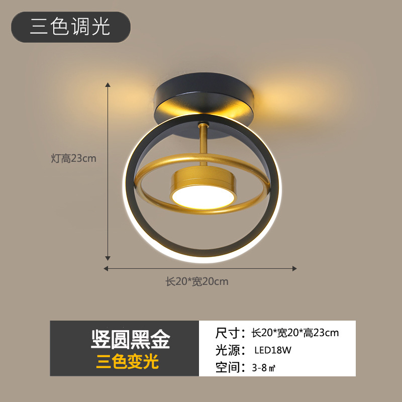 G 스타일 라운드 블랙 골드 20cm