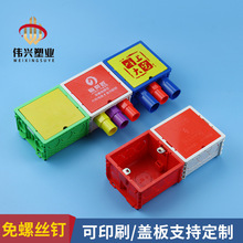 ���b86�����ϟo�pƴ�b���� �_�P����ƴ�ӵ׺�PVC���w�Ӿ�늾���