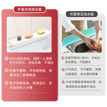 ?���z��ˮ��N����ˮ��̨����Rˮ��ˮ�|ϴ��̨ˮ��߅�����z���o