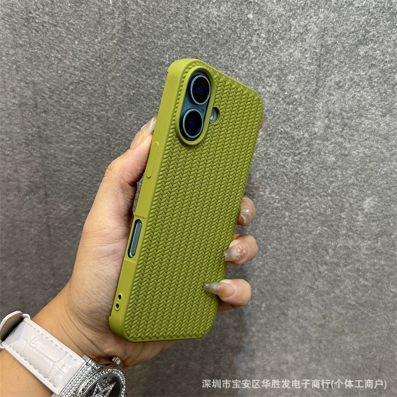 Чехол для Apple 16 Pro Max, вязаный, с текстурой, приятный на ощупь, мягкий, противоударный, креативный, защитный чехол для iPhone 15