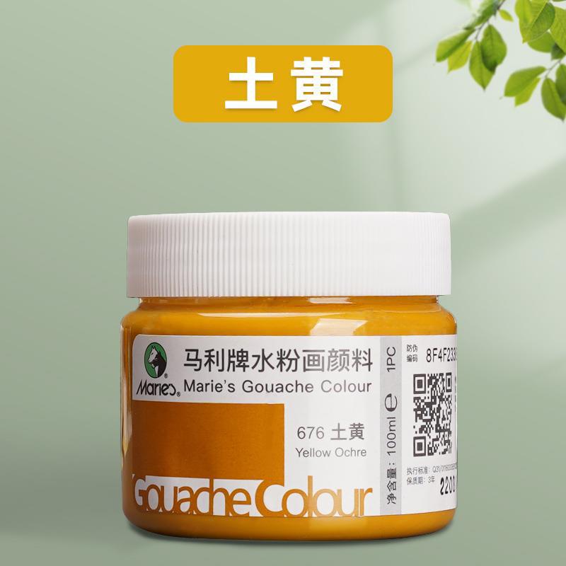 100 ml