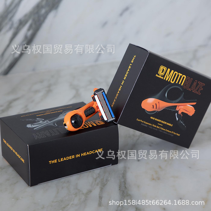 跑车光头剃头器秃头剃须刀男士理发器 Men's Head Shaving Razor|undefined