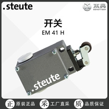 ��Steute�_�PEM 41 H  ���Sֱ��