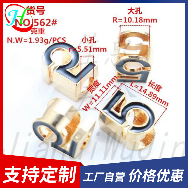 工厂供应锌合金服装圆形圆柱吊钟服饰金属流苏帽配件电镀合金