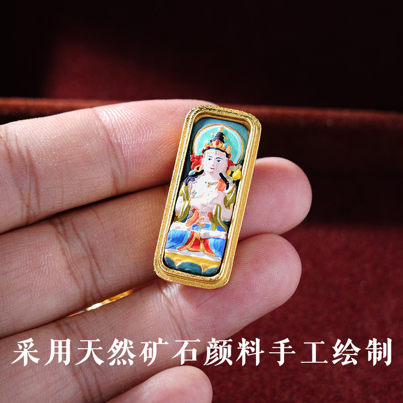 手绘擦擦小金条普贤菩萨属龙扎基拉姆大黑天西藏随身小唐卡绿度母|undefined