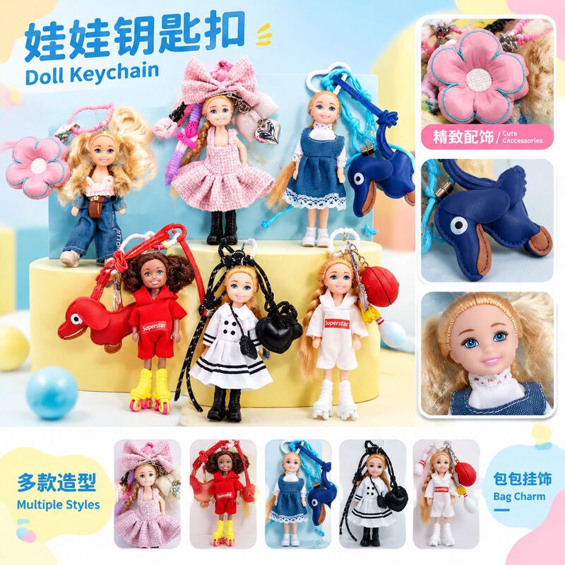 Directly from the manufacturer: adorable princess doll keychains in a sporty style, perfect as trendy accessories for girls' bags