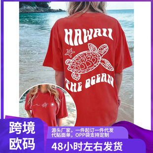 Ůʿ���e����T�� - �r�G�tɫ�����ĺ���D��ӡ�����A�I�OӋ�����c
