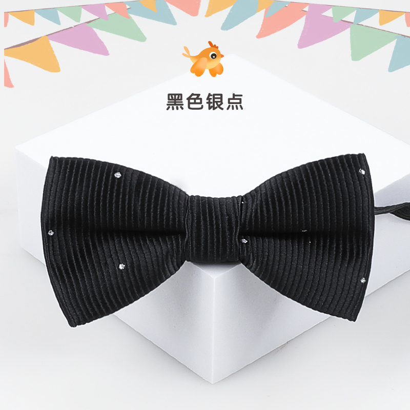 블랙 실버 도트 어린이 나비 넥타이