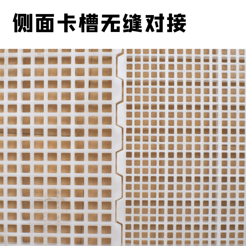 Tablero de la fuga de estiércol de pollo engrosada rejilla de fuga de estiércol de plástico para aves de corral