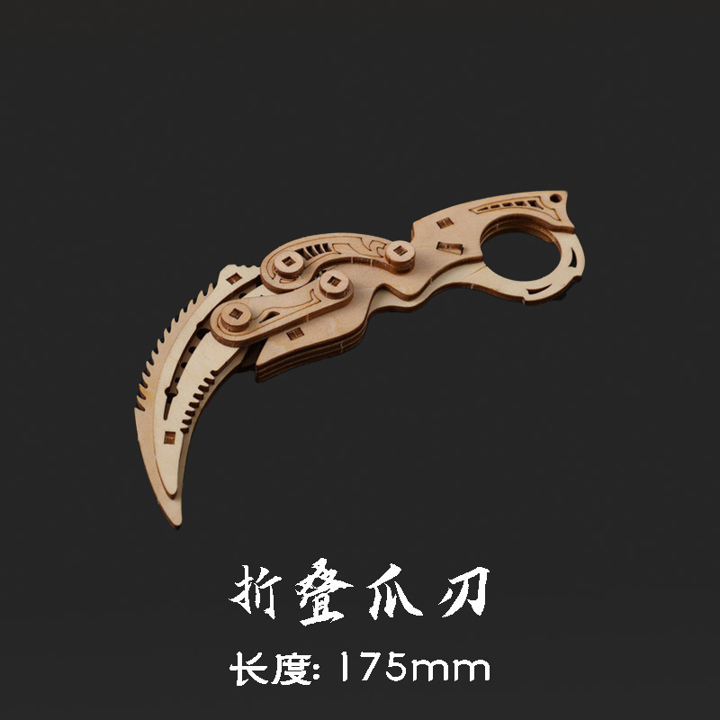 Csgo 나무 장난감 칼 나비 칼 diy 나비 접는 칼 스트레이트 점프 칼 나무 조립 발톱 칼
