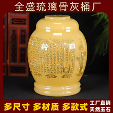 lQƷǻ҉S_۶ĽǻͰ ǻҺ